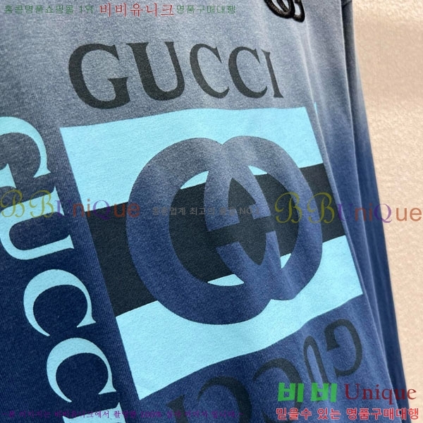    GU4111150-1