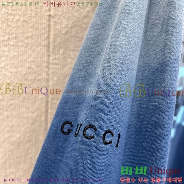    GU4111150-1