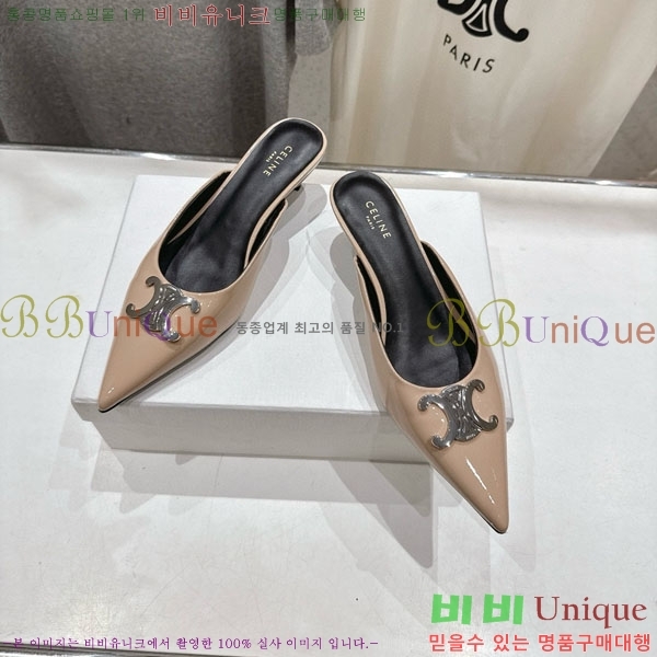  ˸ Ʈ  32CE257945-1  5cm