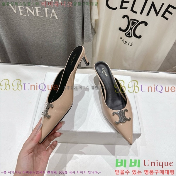  ˸ Ʈ  32CE257945-1  5cm
