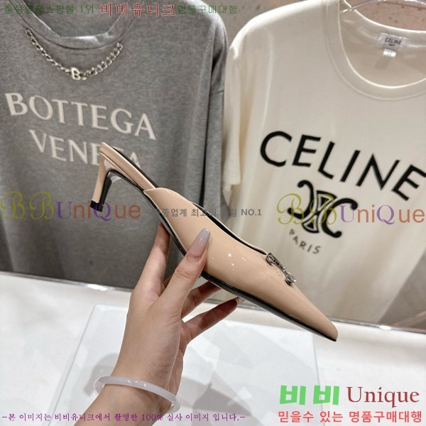  ˸ Ʈ  32CE257945-1  5cm