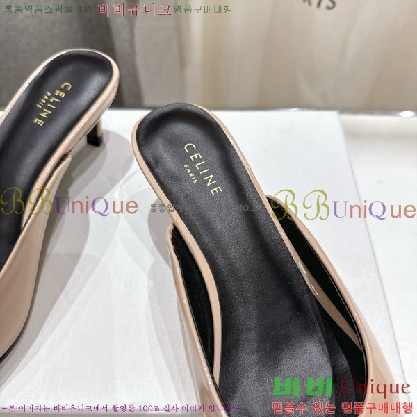  ˸ Ʈ  32CE257945-1  5cm