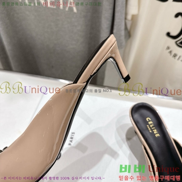  ˸ Ʈ  32CE257945-1  5cm