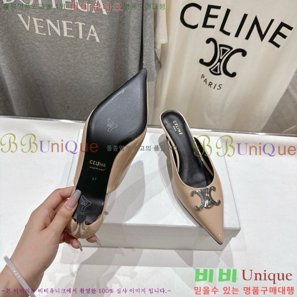  ˸ Ʈ  32CE257945-1  5cm