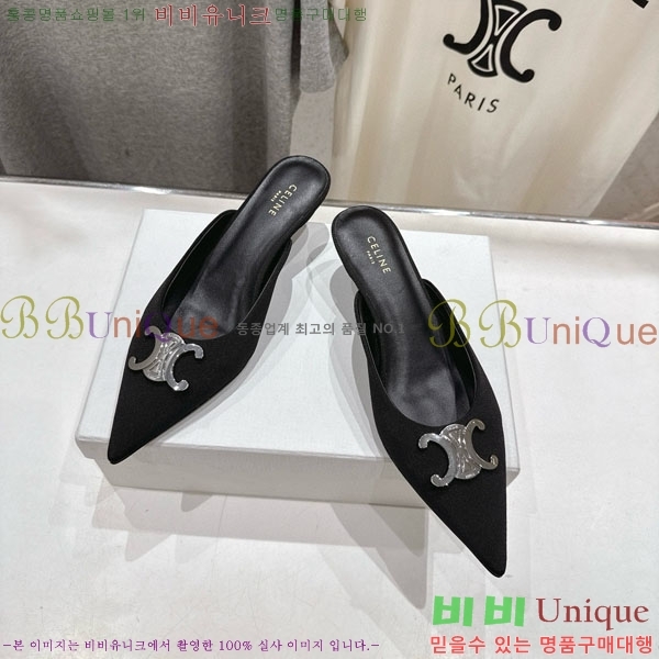  ˸ Ʈ  32CE257945-5  5cm