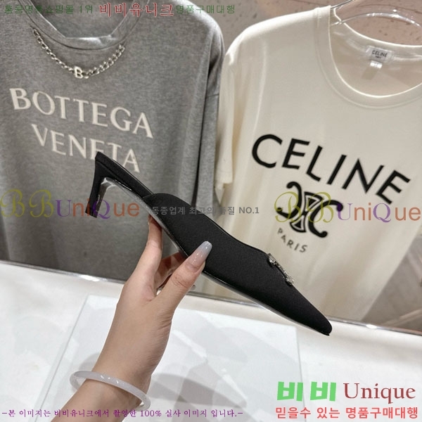  ˸ Ʈ  32CE257945-5  5cm