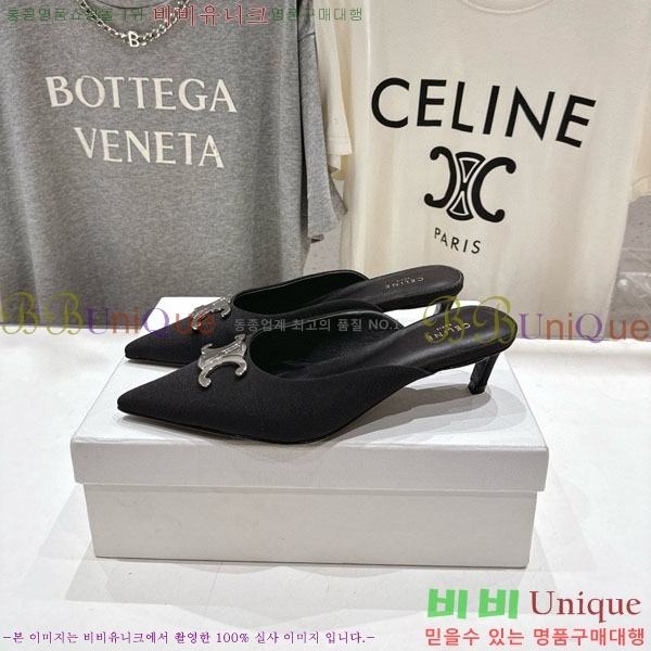  ˸ Ʈ  32CE257945-5  5cm