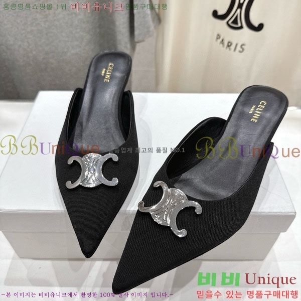  ˸ Ʈ  32CE257945-5  5cm