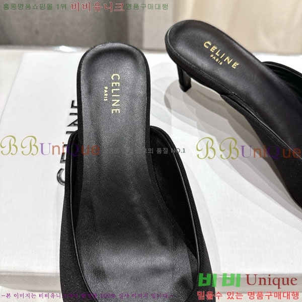  ˸ Ʈ  32CE257945-5  5cm