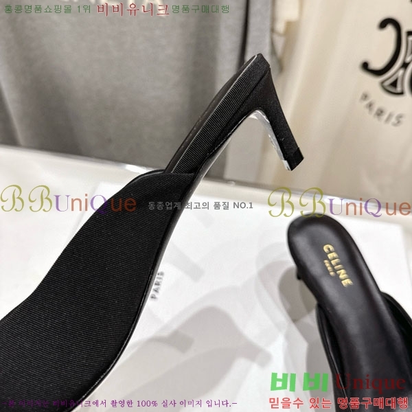  ˸ Ʈ  32CE257945-5  5cm