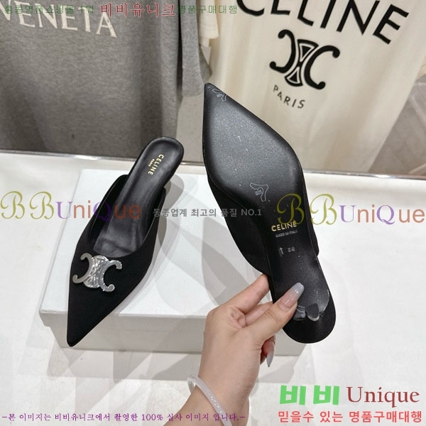  ˸ Ʈ  32CE257945-5  5cm
