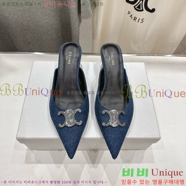  ˸ Ʈ  32CE257945-3  5cm
