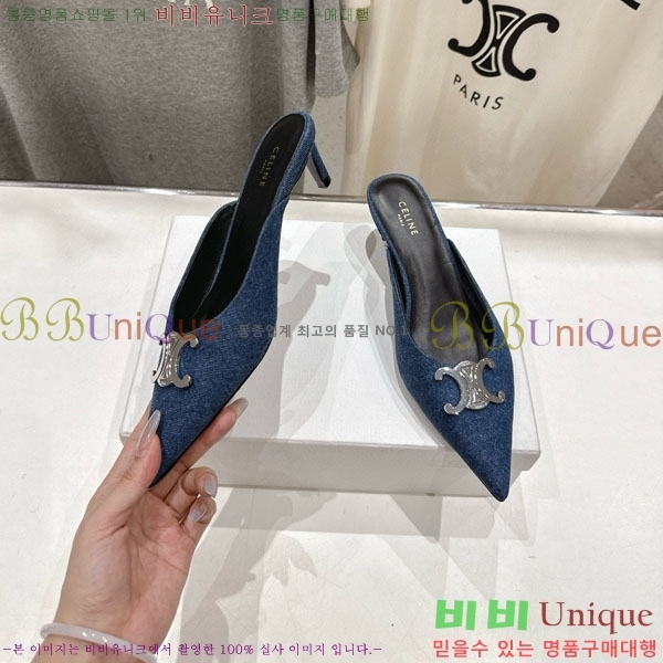  ˸ Ʈ  32CE257945-3  5cm