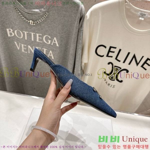  ˸ Ʈ  32CE257945-3  5cm