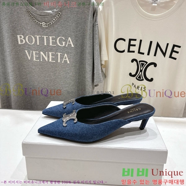  ˸ Ʈ  32CE257945-3  5cm