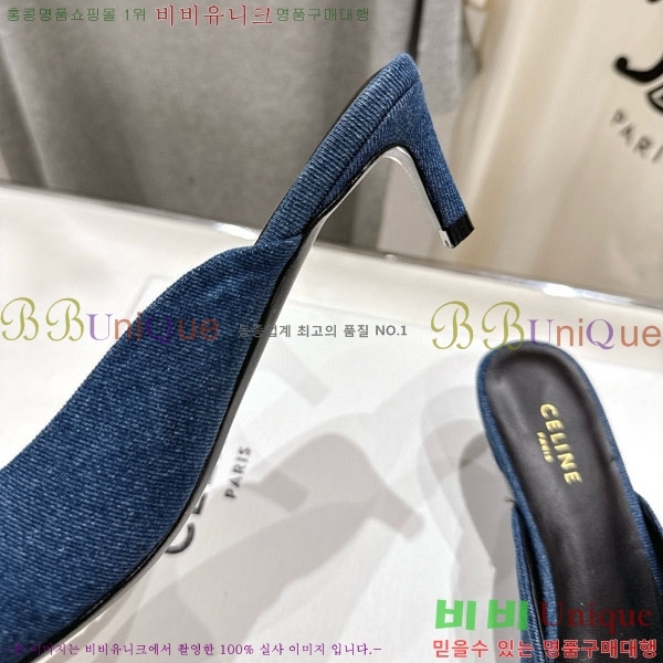  ˸ Ʈ  32CE257945-3  5cm