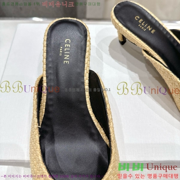 ˸ Ʈ  32CE257945-2  5cm