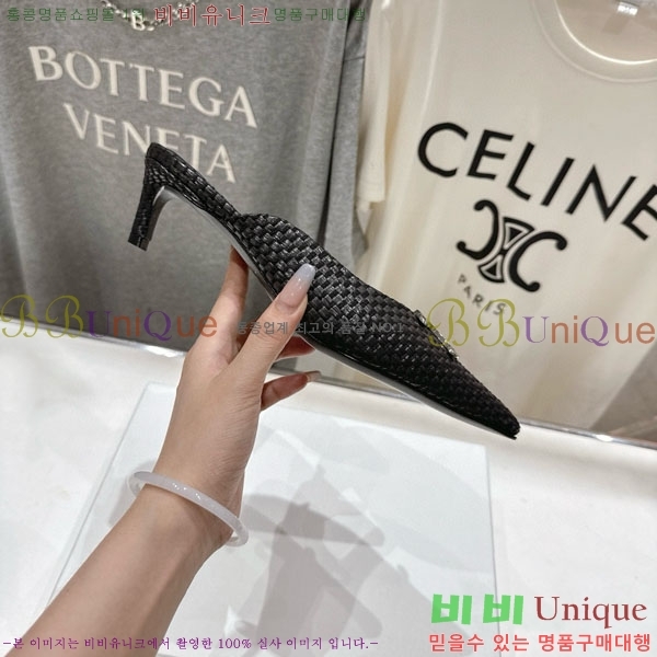  ˸ Ʈ  32CE257945-4  5cm