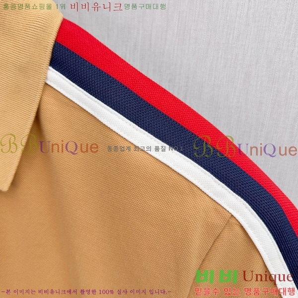   ī  Ƽ G9705338-1