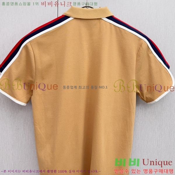   ī  Ƽ G9705338-1