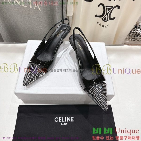  ˸ Ʈ  32CE200026  6cm
