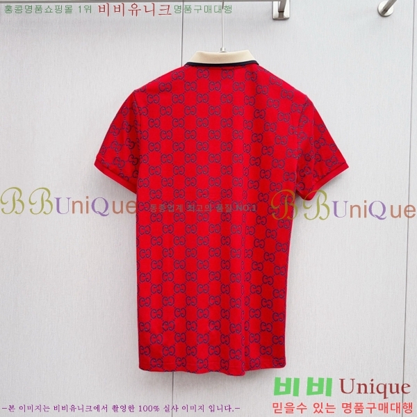   ī  Ƽ G9705339-3