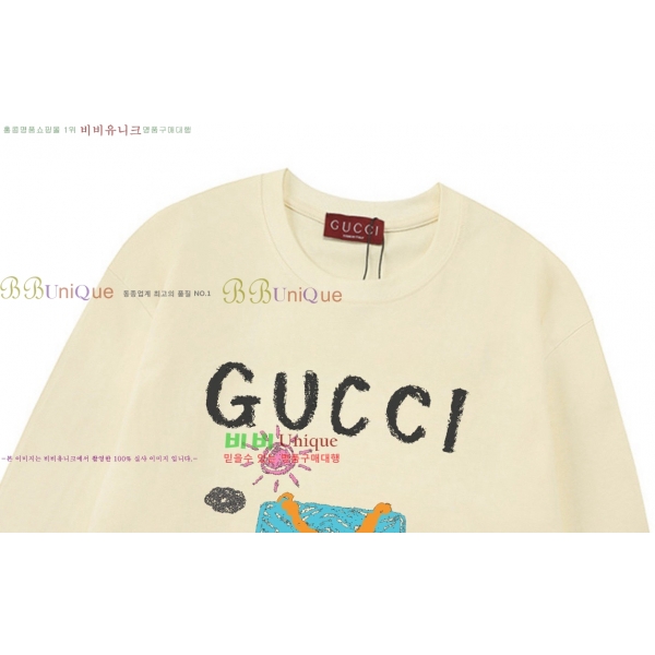    GU4111150-6