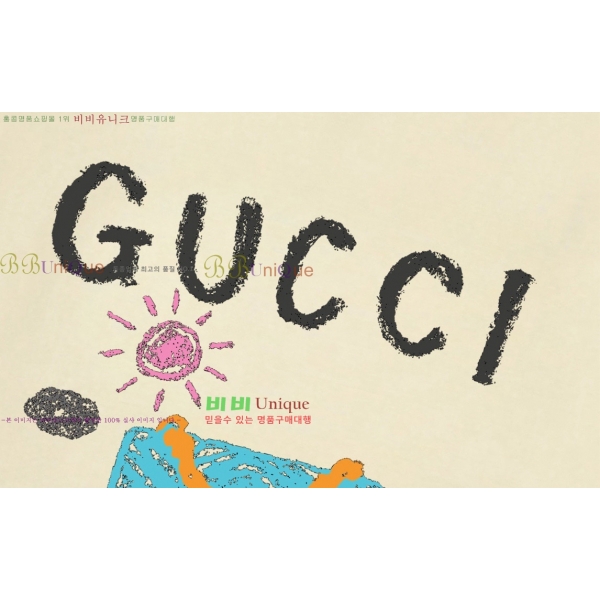    GU4111150-6