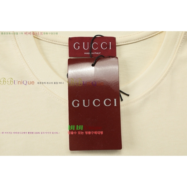    GU4111150-8