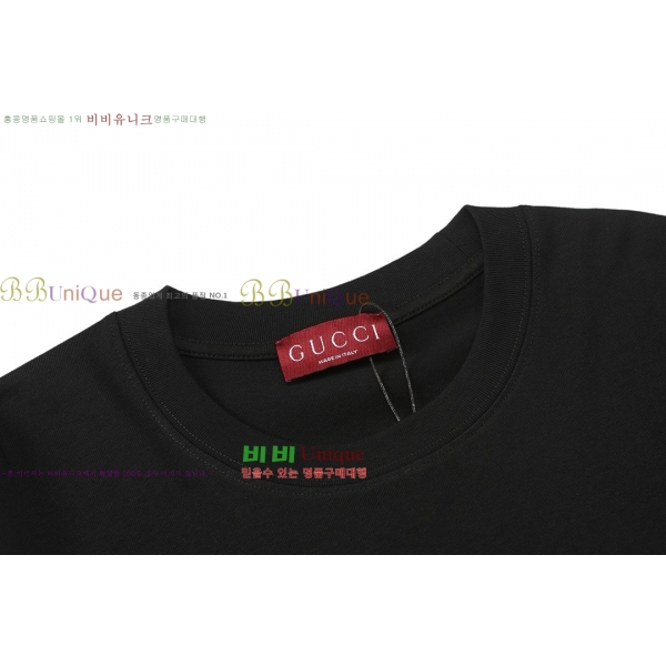    GU4111150-9