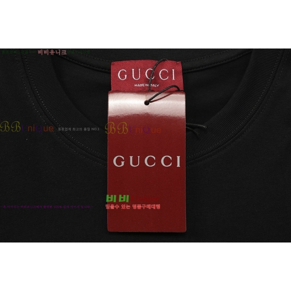    GU4111150-9