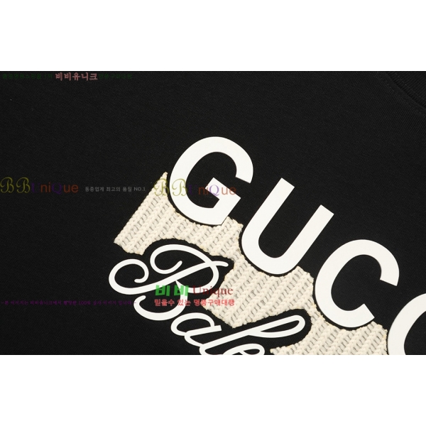    GU4111150-9