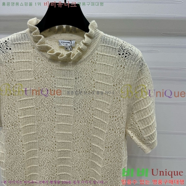  *  Ƽ CH1112045-8