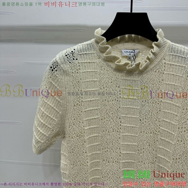  *  Ƽ CH1112045-8