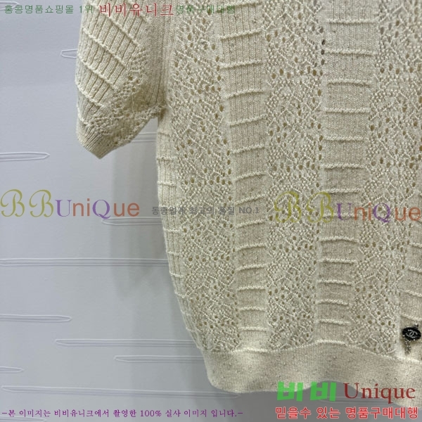  *  Ƽ CH1112045-8