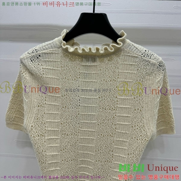  *  Ƽ CH1112045-8