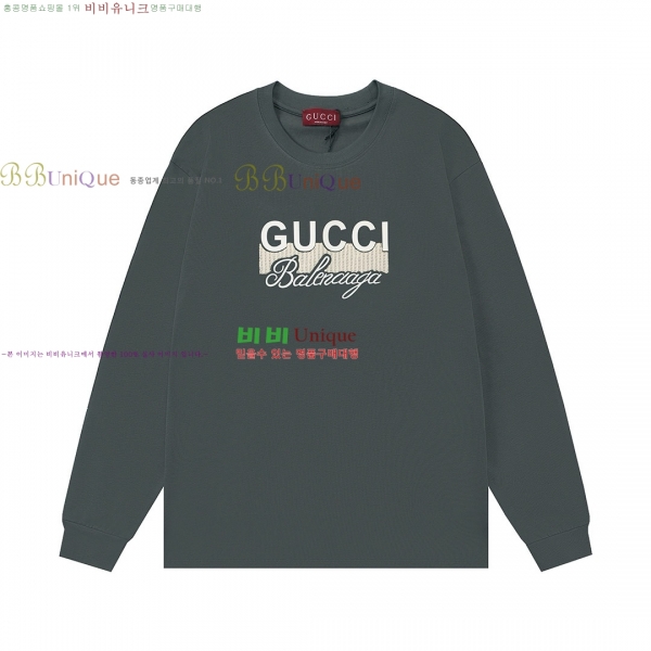    GU4111150-10