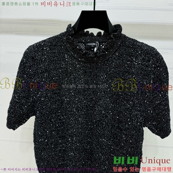  *  Ƽ CH1112045-9