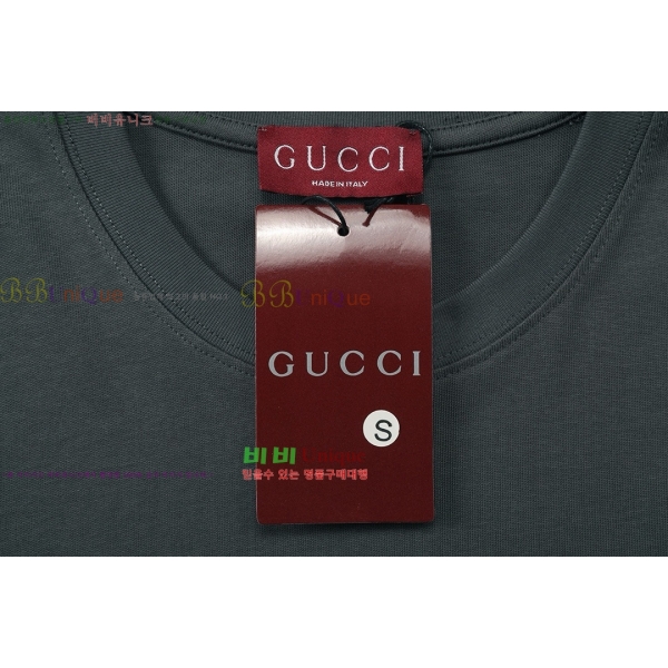    GU4111150-10