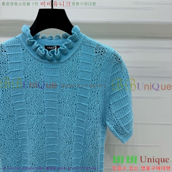  *  Ƽ CH1112045-10