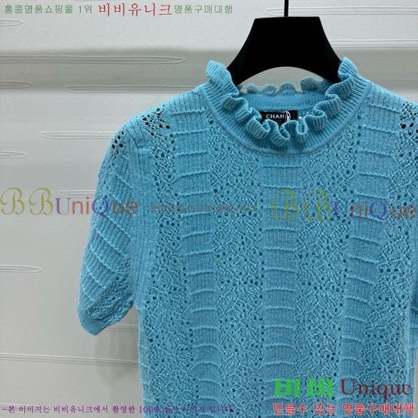  *  Ƽ CH1112045-10