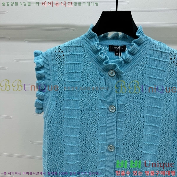  * μҸ/ CH112034-8