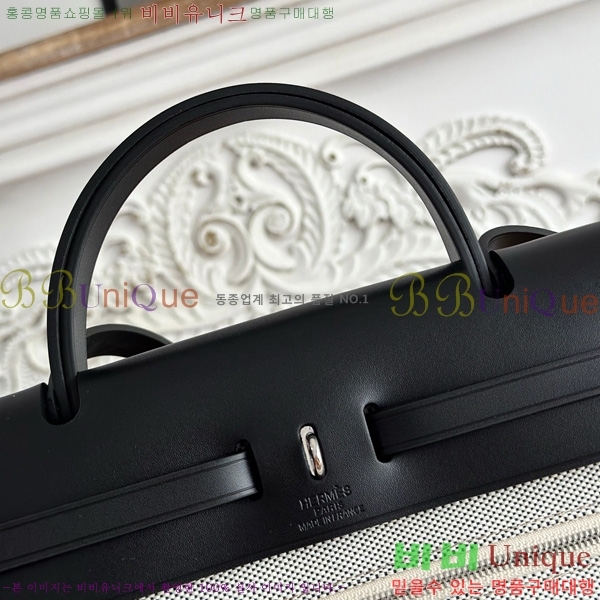 ޽  31cm HE3251925-20