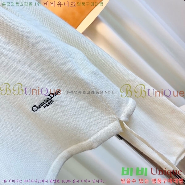   Ʈ Ƽ DO241120223-11
