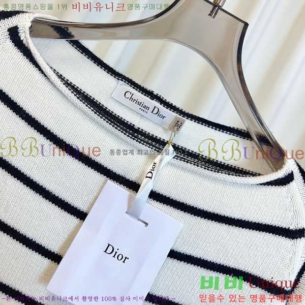   Ʈ Ƽ DO241120223-12
