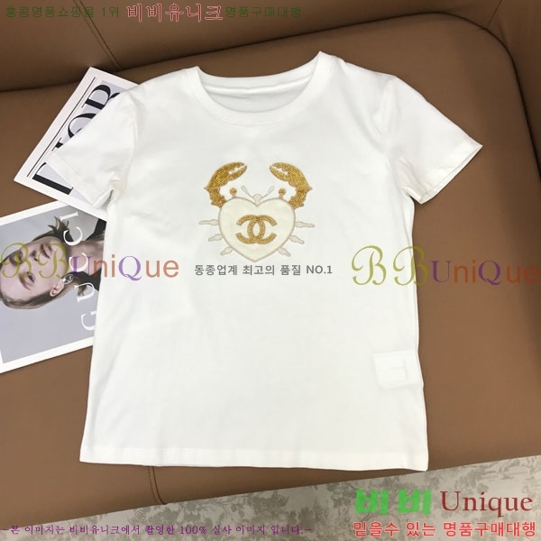  *  Ƽ CH1120276-7