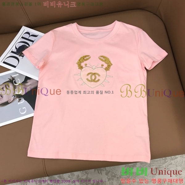  *  Ƽ CH1120276-7