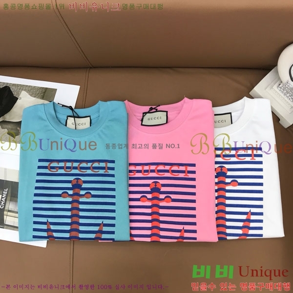   Ƽ GU12612077-10