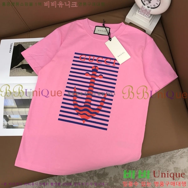    Ƽ GU12612077-10