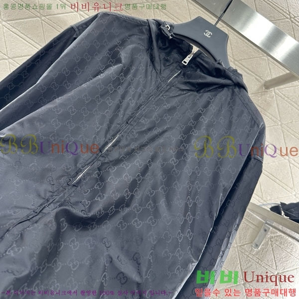    GUC11208-3